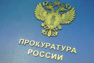 В Октябрьске осудили мужчину за долг по алиментам более 1,8 млн рублей