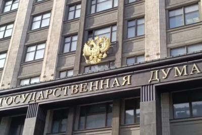 Защита от мошенников: НКО смогут подтверждать официальные страницы в соцсетях