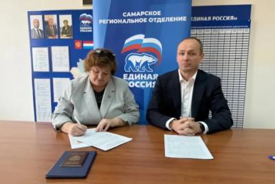 Юрий Кузнецов подал документы на предварительное голосование &laquo;Единой России&raquo;