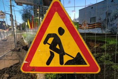 В Промышленном районе Самары будут испытывать теплосети с 20 апреля по 3 мая