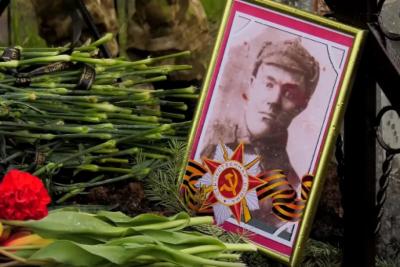 Погибшего в немецком плену красноармейца Евдокима Козина из Самарской области с почестями предали родной земле