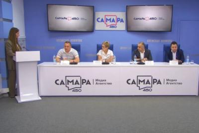 В Самаре обсудили особенности профилактики наркозависимости