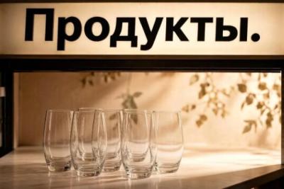 В Самаре на улице Каховской продавали алкоголь без документов