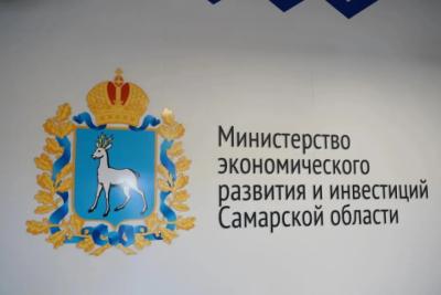 Предприниматели Самарской области могут стать участниками ярмарки в День города