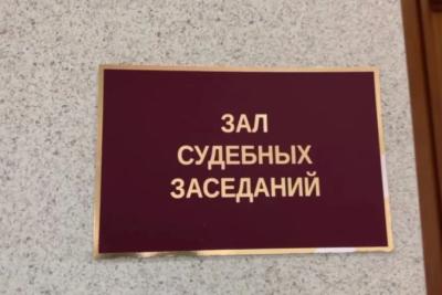 Менеджер заплатит штраф за кражу товаров из нефтегорского ПВЗ