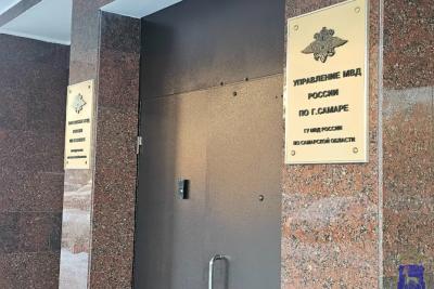 Хотела помочь подруге: жительница Самары перевела мошенникам 64 тысячи рублей