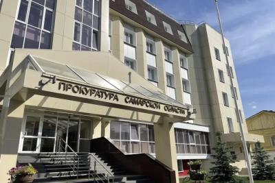 В Тольятти двое мужчин обманули 28 человек почти на 13,5 млн рублей и лишили жилья еще восьмерых