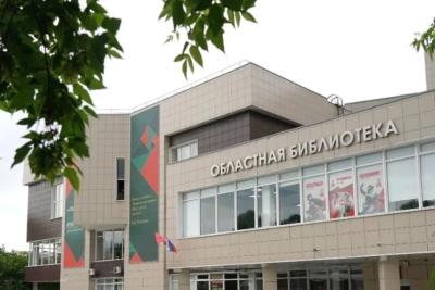 Самарцев приглашают на просмотр советского фильма о легендарной собаке