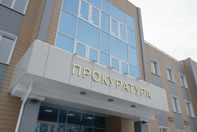 В Самарской области прокуратура следит за соблюдением прав граждан в связи с атакой БПЛА