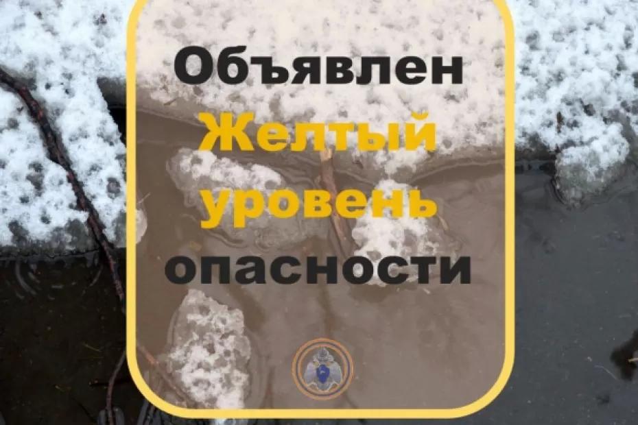 Ночью 10 января в Самарской области ожидаются сложные отложения до 10 мм, усиление ветра, на дорогах гололедица