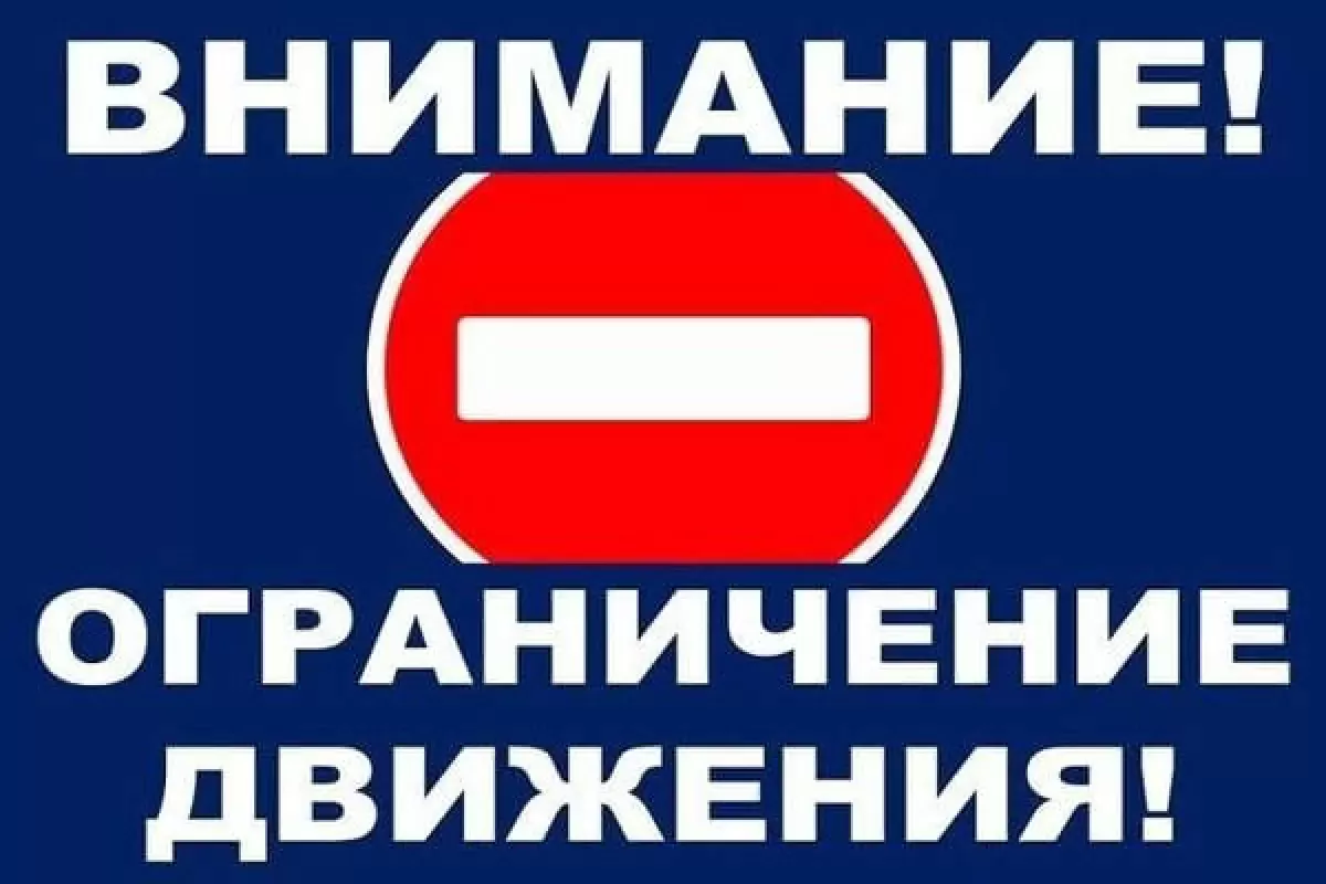 На трассе А-300 в Самарской области вечером 2 января ограничено движение грузовиков и маршрутного транспорта
