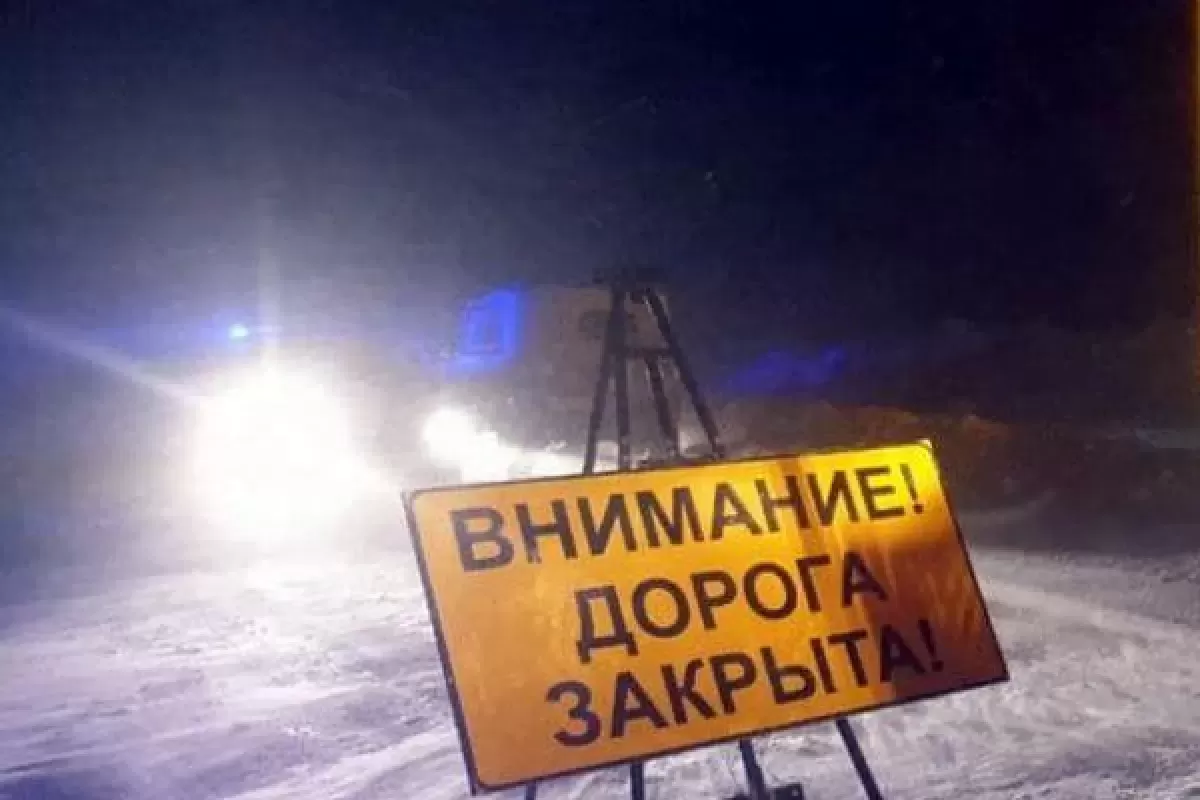 Ограничение движения по дорогам Самарской области продлено утра 17 января
