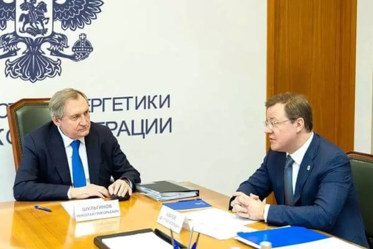 Глава минэнерго РФ и губернатор Самарской области обсудили вопросы модернизации региональной энергетики