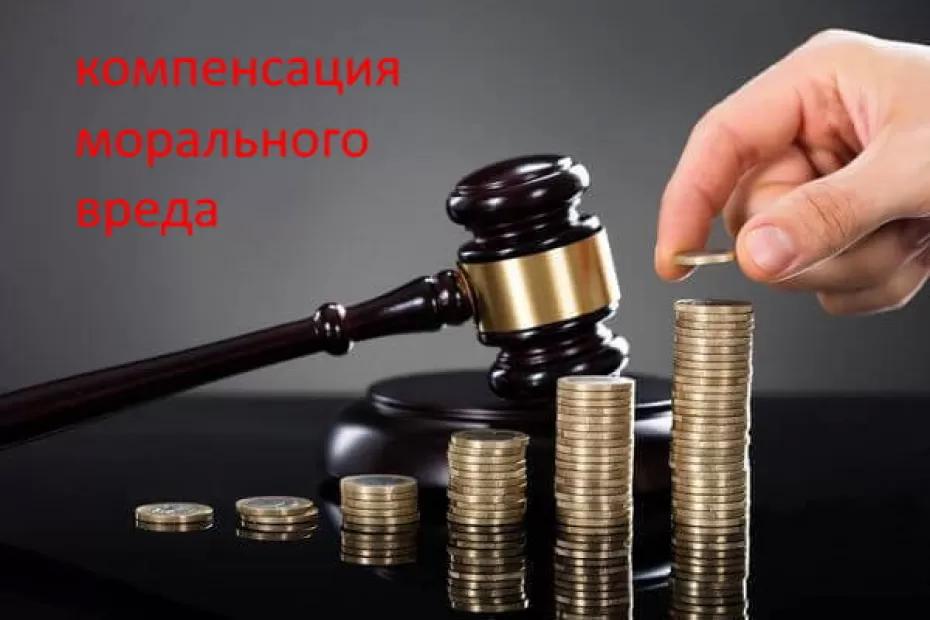 Житель Самарской области заплатил 200 тысяч рублей сыну избитого им до смерти соседа