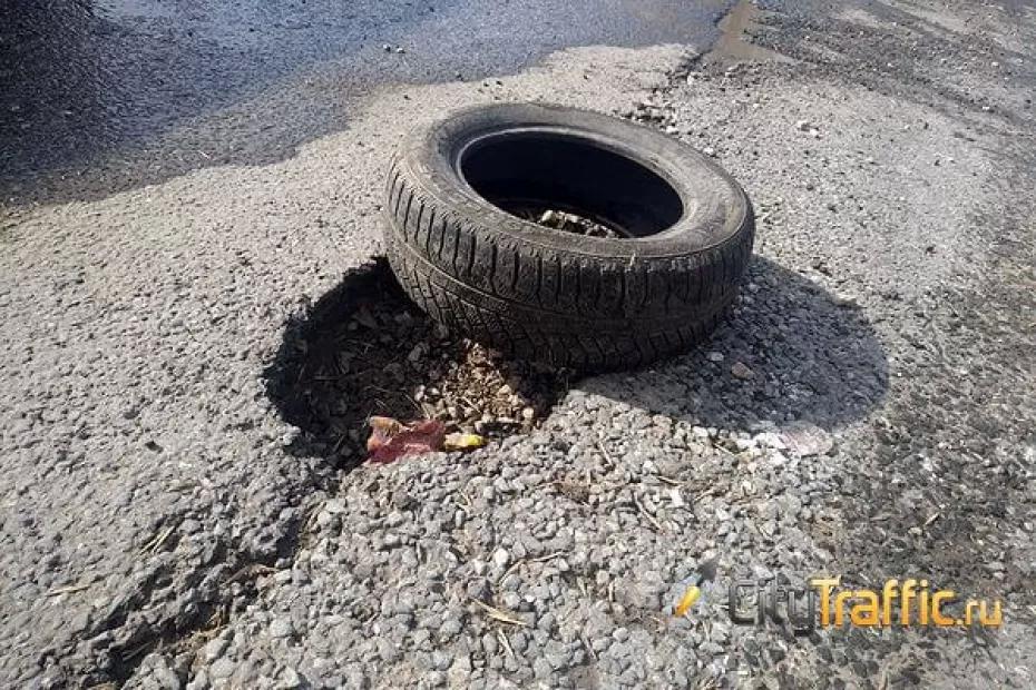 Ямы на улице Средне-Садовой в Самаре будут заделывать до конца октября