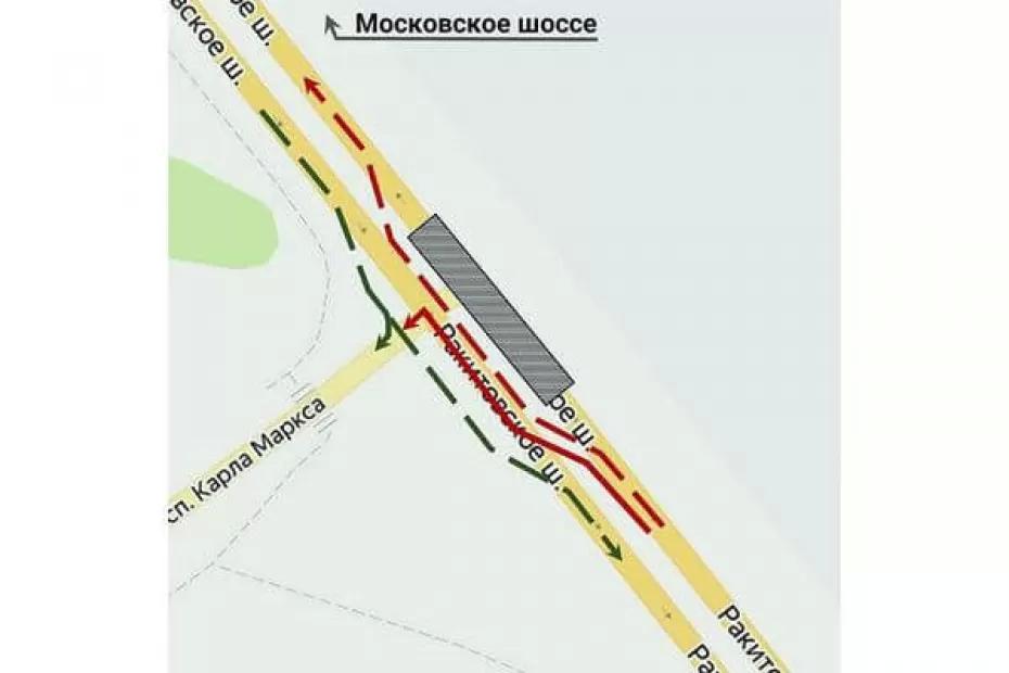 В Самаре с 1 июня изменится движение транс­порта по Ракитовскому шоссе