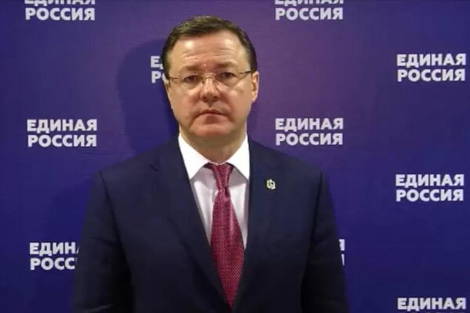 Дмитрий Азаров сложил полномочия секретаря самарского отделения «Единой России»