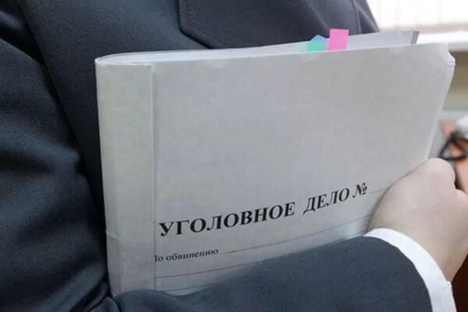 Возбуждено уголовное дело в связи с избиением подростков под Тольятти