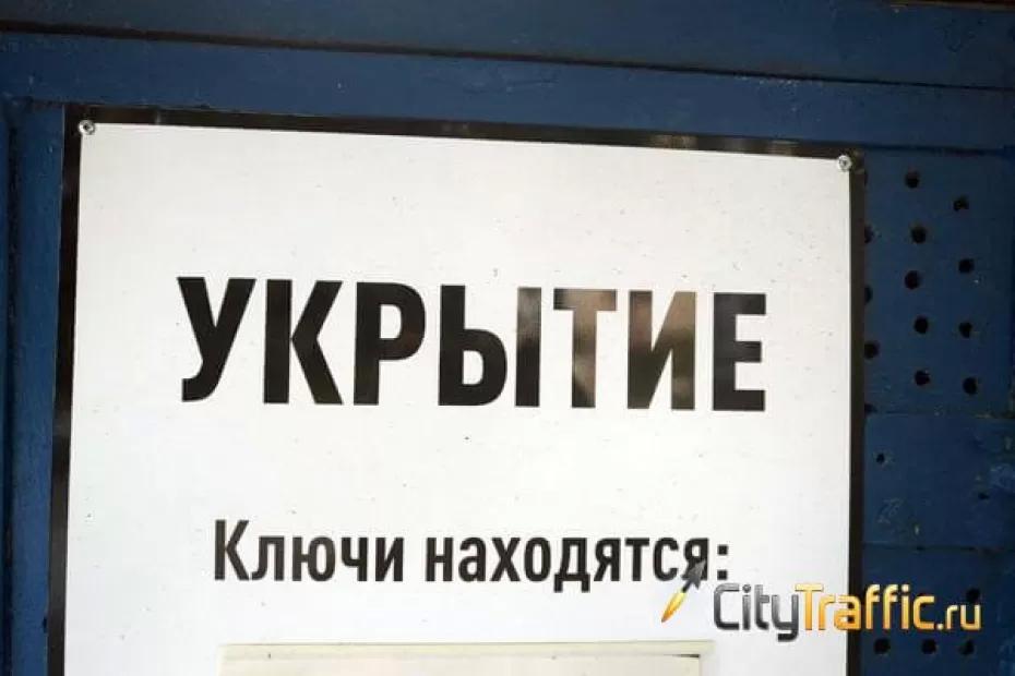 Опасность атаки беспилотников объявлена в Самарской области утром в понедельник - фото