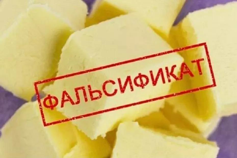 Жителей Самарской области предупредили о подозрительном масле из Ингушетии: что произошло