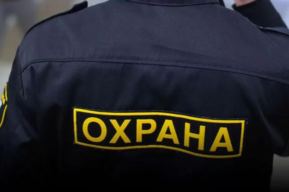 Охранник из Тольятти заплатит 100 тысяч рублей за то, что вытолкал пьяную женщину из аптеки - фото Охранник из Тольятти заплатит 100 тысяч рублей за то, что вытолкал пьяную женщину из аптеки - фото
