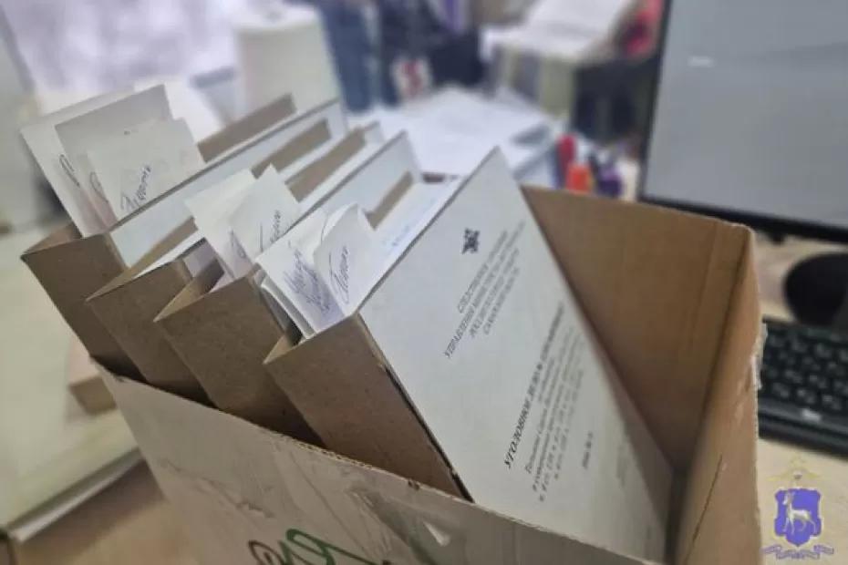 Житель Тольятти взял кредит на покойника - последние новости Житель Тольятти взял кредит на покойника - последние новости