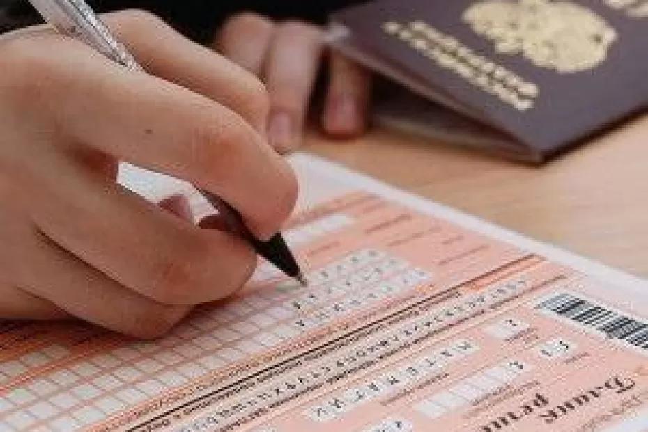 Результатами ЕГЭ своих детей в Самаре довольны 40% родителей выпускников, в Тольятти - 44% Результатами ЕГЭ своих детей в Самаре довольны 40% родителей выпускников, в Тольятти - 44%