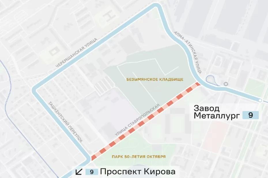 В Самаре до 20 сентября ограничено движение транспорта по улице Ставропольской В Самаре до 20 сентября ограничено движение транспорта по улице Ставропольской