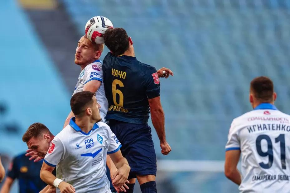 Самарские «Крылья Советов» на выезде уступили «Сочи» в матче Кубка