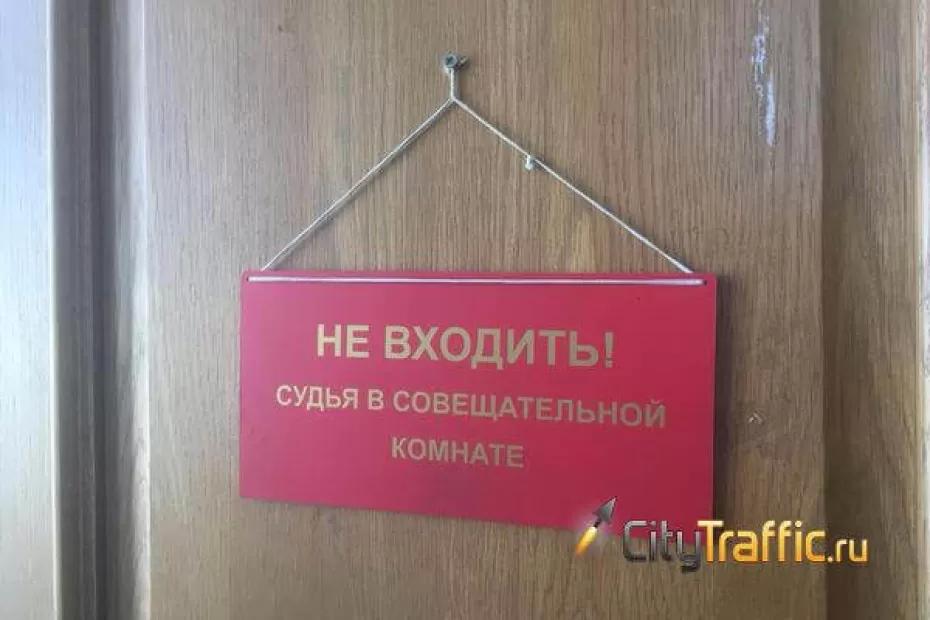 Экс-чиновника самарского правительства Геннадия Гендина отправили на 6 лет в колонию