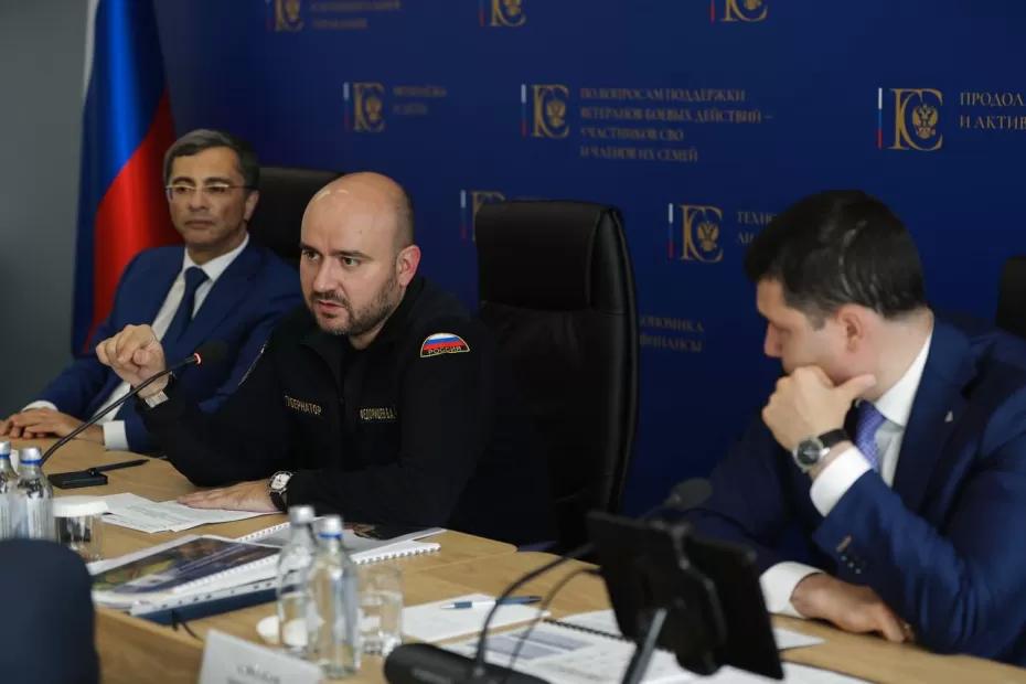 Развитие гражданской отрасли беспилотных систем: Вячеслав Федорищев провел заседание комиссии Госсовета по «Промышленности»