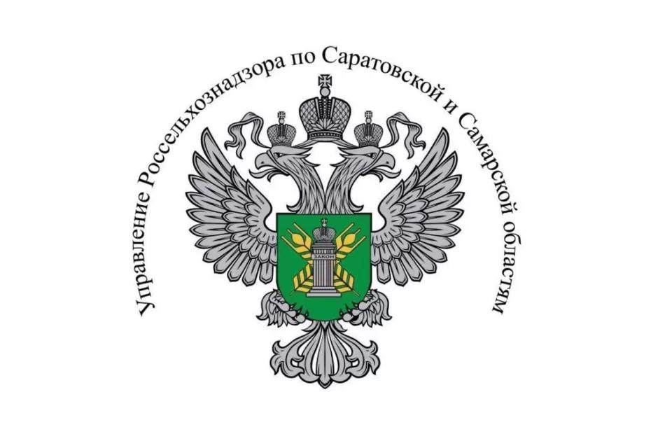 В Самарской области аграрии использовали запрещенные пестициды