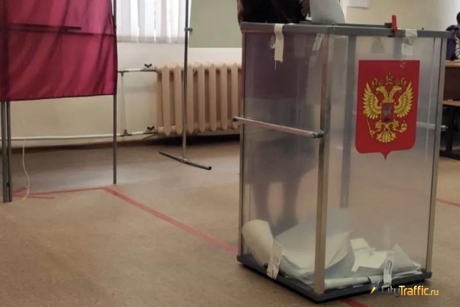 В Самаре  к концу первого дня голосования явка составила 9,63 %