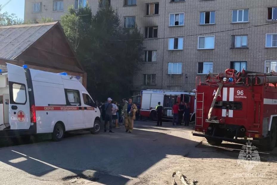 В Самарской области два человека погибли и один пострадал при пожаре в многоквартирном доме - последние новости