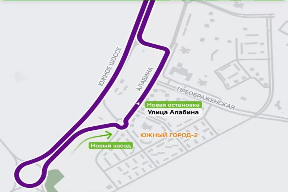 В Самаре у автобуса № 141  появилась новая остановка