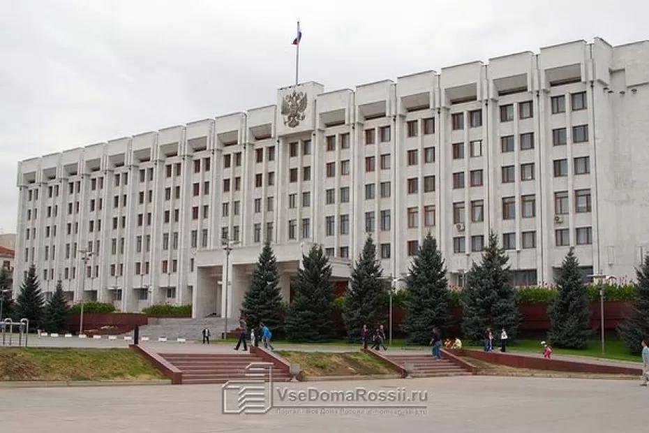 Число чиновников-руководителей в правительстве Самарской области сократится на 20 %