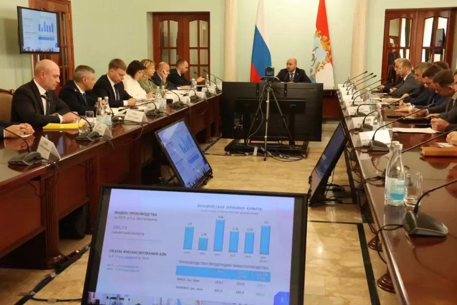 В Самаре обсудили бюджет на три года и изменения в управленческой системе правительства