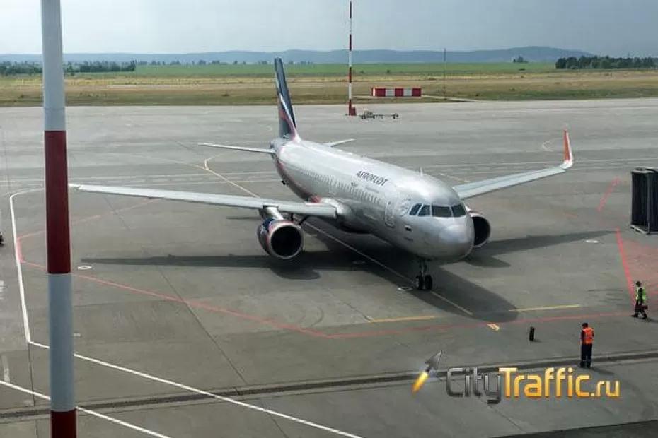 Ночью 17 октября небо над Самарой было закрыто более 4 часов: что произошло