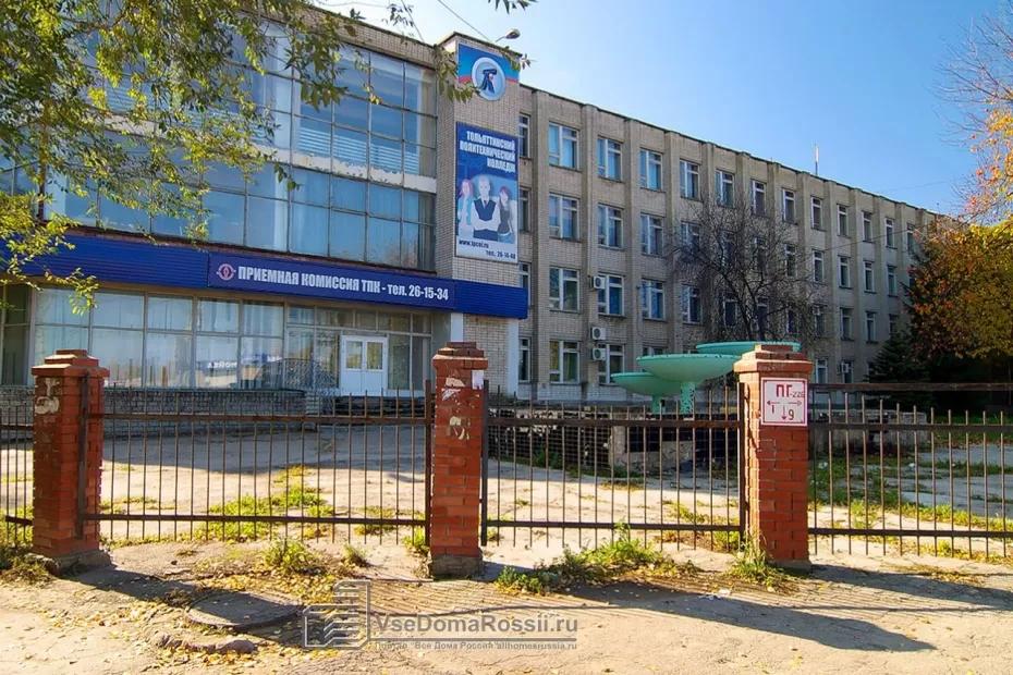 В Тольятти расследуют драку студентов политехнического колледжа: что известно на данный момент