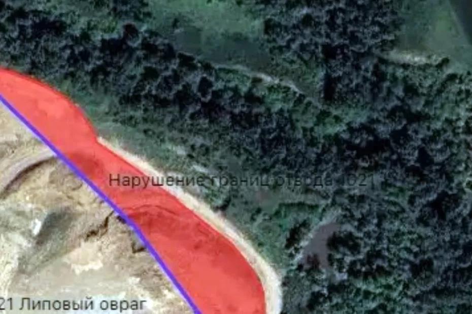 В Самарской области спутник помог раскрыть незаконную добычу глины на 4,3 млн рублей - последние новости