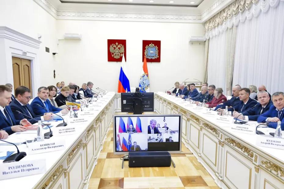 Губернатор Самарской области провел совещание по подготовке региона к форуму «Россия - спортивная держава»