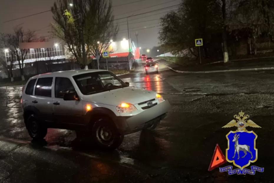 В Новокуйбышевске под колеса «Нивы» попала 83-летняя женщина