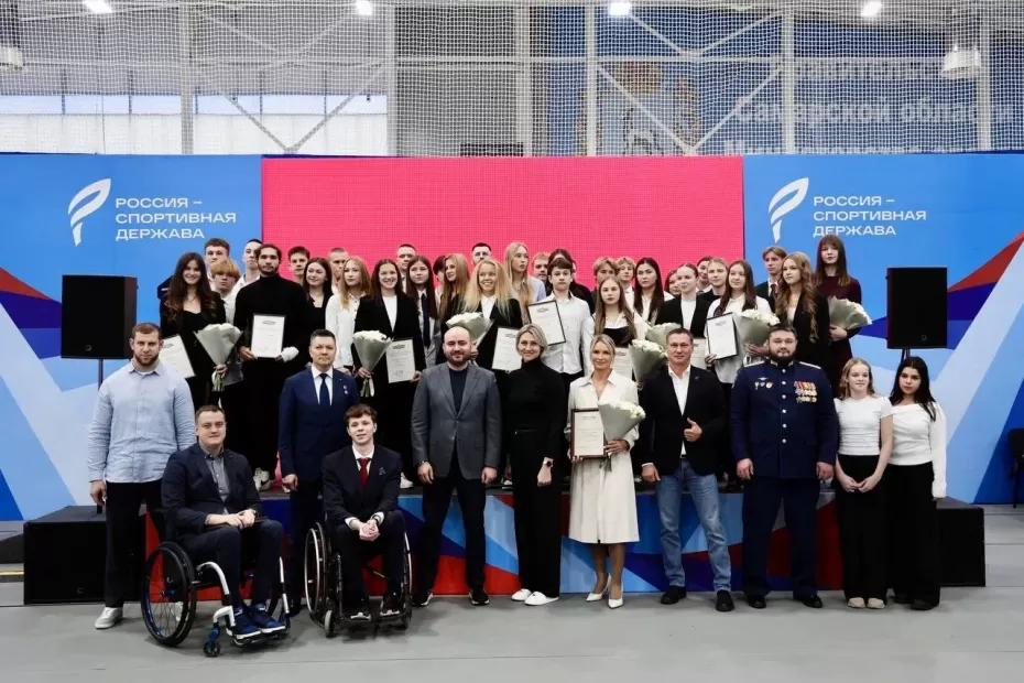 Вячеслав Федорищев наградил сильнейших спортсменов и тренеров региона