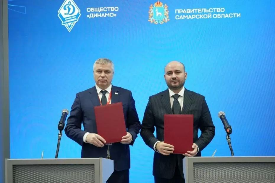 На форуме «Россия - спортивная держава» в Самаре Вячеслав Федорищев подписал соглашения о развитии различных видов спорта