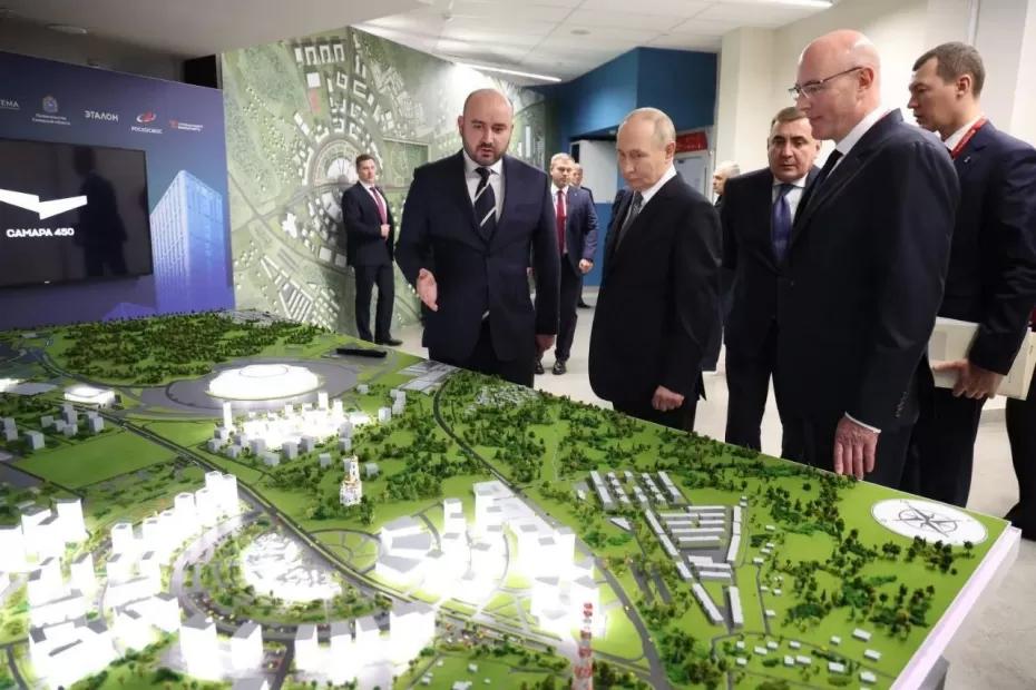 Вячеслав Федорищев представил Владимиру Путину проект нового самарского района &laquo;Беспилотный&raquo;