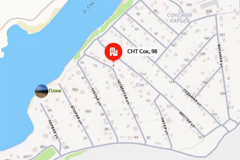 В Самаре установлен карантин по бешенству