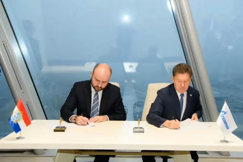 Вячеслав Федорищев и Алексей Миллер обсудили перспективы газификации Самарской области