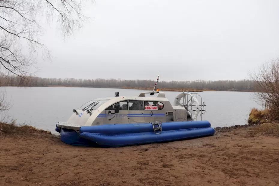 В Самаре показали судно на воздушной подушке СВП-800М «Ветер», произведенное в регионе