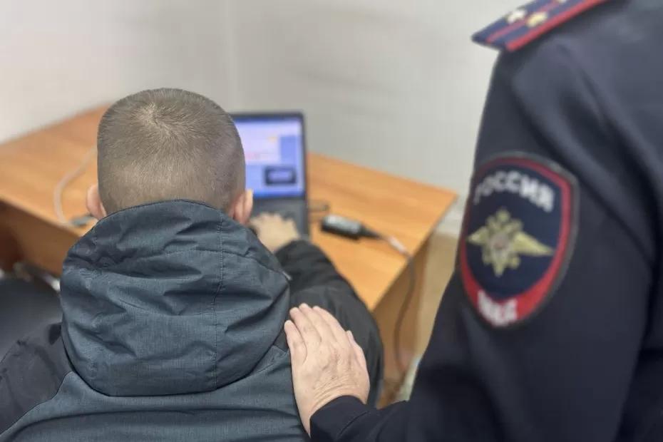 Житель самарской области создал фейковый интим-салон и собирал деньги с доверчивых мужчин и женщин