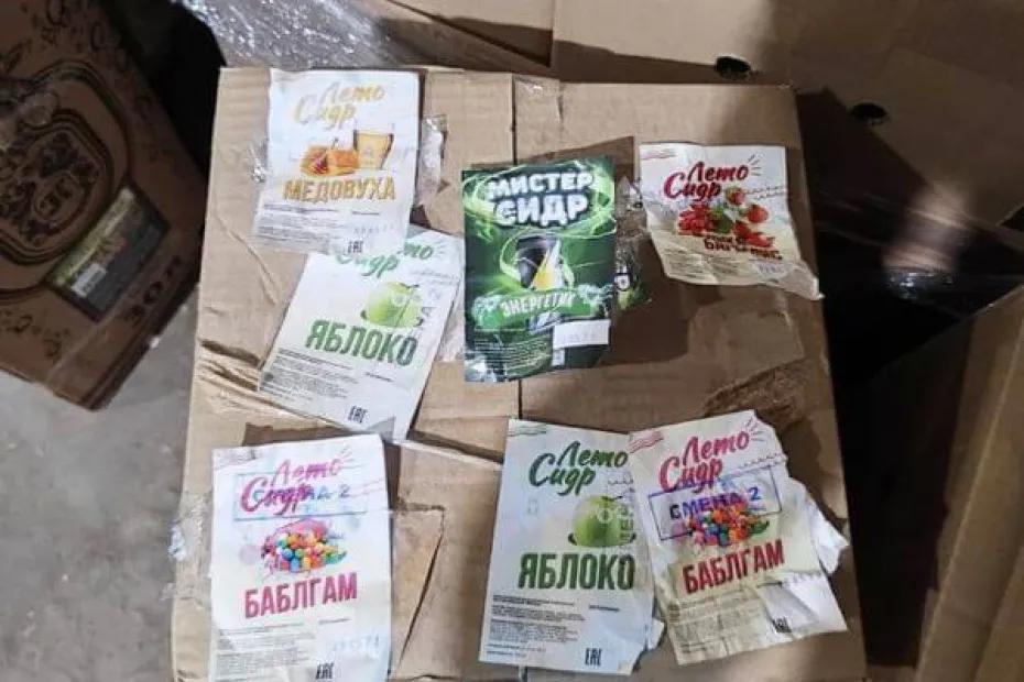 Родственники погибших от употребления «Мистера Сидра» возмущены попытками виновных оспорить приговор